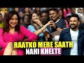 मेरे पति रात को मेरे साथ खेलते नहीं सु�