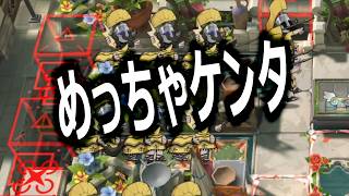 めっちゃケンタで笑えてくる【アークナイツ】