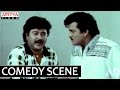Rajandera Prasad Sudhakar Comedy Scene Hitler Movie