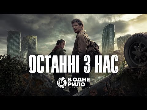 Брендан Флетчер - відео обкладинка