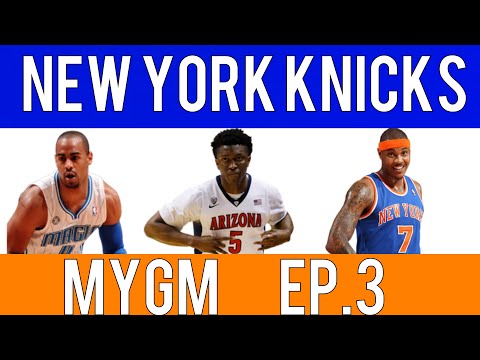 NBA 2K15 KNICKS MyGM EP.3