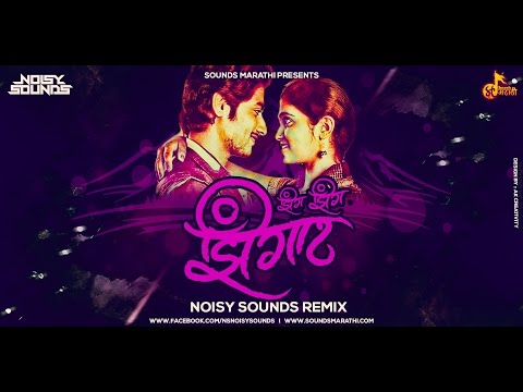 झिंगाट (सैराट) | Jhingaat (Sairat) - Noisy Sounds (NS) | Remix | Full | 1080p HD