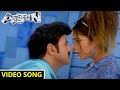 De Chumma De Chumma Video Song Arjun Vijayendra Varma Movie Balakrishna Laya Eagle Mini