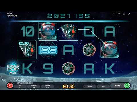 2027 Iss – Video Gameplay