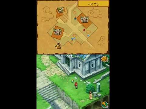 Ni no Kuni : Shikkoku no Madoushi Nintendo DS
