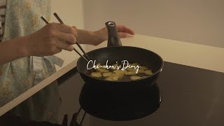 [vlog] 오래된 아파트에서 예쁜 보금자리를 마련했다｜vol 36  / 한일부부/日韓夫婦 | 韓国の築30年のマンションに引っ越した。