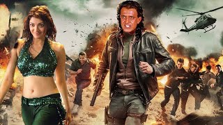 Download lagu मिथुन चक्रवर्ती की सबसे खतरनाक ब्लॉकबस्टर एक्शन फिल्म 'रंगबाज' | Mithun Chakraborty । Bollywood mp3