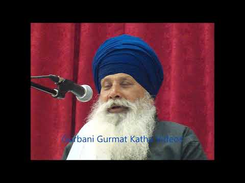 Sikhism in Snippits - Brahm Kavach and the Shastar - Sant Inderjeet Singh Raqbe Wale