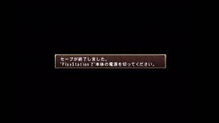 ザ・ナイトメア・オブ・ドルアーガ 不思議のダンジョン part2