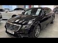2018 67 Mercedes Benz S Class 2 9 S350Ld AMG Line Executive Saloon Diesel G Tronic Euro 6 S S 286ps