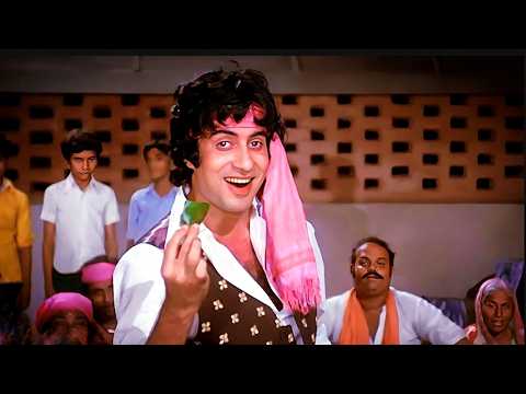 Khaike Paan Banaras Wala 4K | Don Movie Song | Kishore Kumar | Amitabh Bachchan, Zeenat Aman