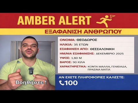 Hardcore content ταιπ σιτ το είχες