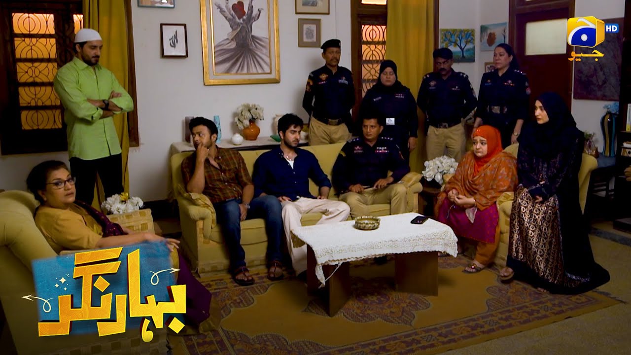 Lapata Beti Aur Maa, Baap Ke Charche || Bahar Nagar || Har Pal Geo