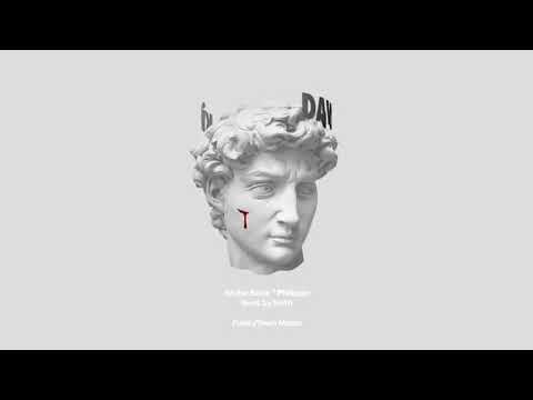 Philippe (Aposento alto) Ft Ander Bock - King David letra 2020