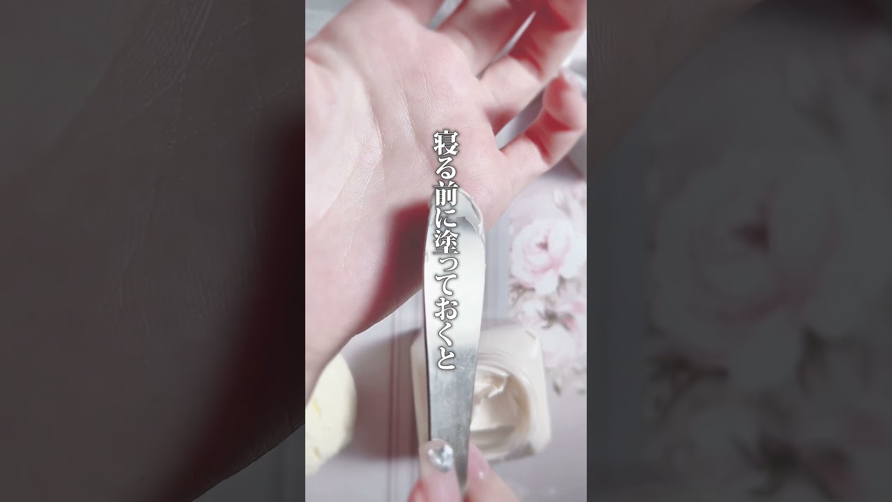 えっまじで…！？　 #Shorts