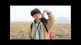 西畑大吾、『僕キセ』は「考えさせられる」 今夜第4話の活躍予告| News Mama mqdefault - 西畑大吾、『僕キセ』は「考えさせられる」 今夜第4話の活躍予告| News Mama