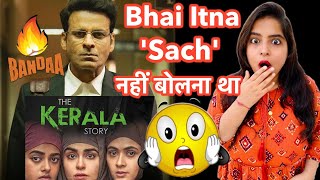 Bandaa Movie REVIEW | Deeksha Sharma