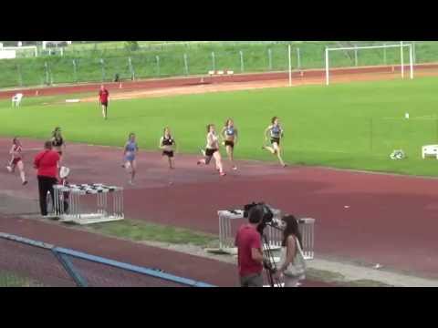 100m [Ž], KVALIFIKACIJE, IV. skupina, Ema Vukadin - Pojedinačno PH za mlađe juniore i juniorke 2016