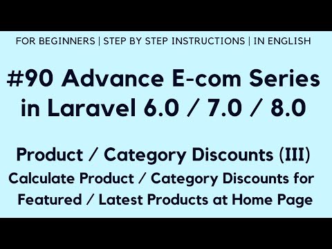 172 Make E com Website in Laravel 6 | Export Products Excel with Headings | Maatwebsite 3 1