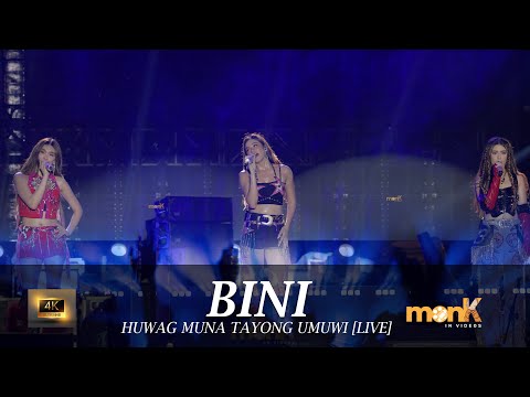 BINI - Huwag Muna Tayong Umuwi  [4K][LIVE] [AURORAMUSICFESTIVAL]
