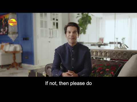 Rajkumar Rao on Importance of Reading Information on Packaged Products in Malayalam