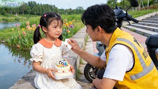 Download lagu Gadis kecil kehilangan orang tua,diadopsi kurir.tak disangka kakeknya CEO tajir!Hidup mewah dimulai! mp3