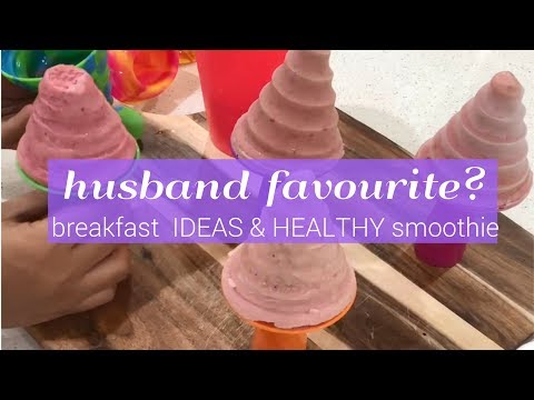 Pakistani Mom Breakfast | Fruit Smoothie | Fruit Ice Cream Video