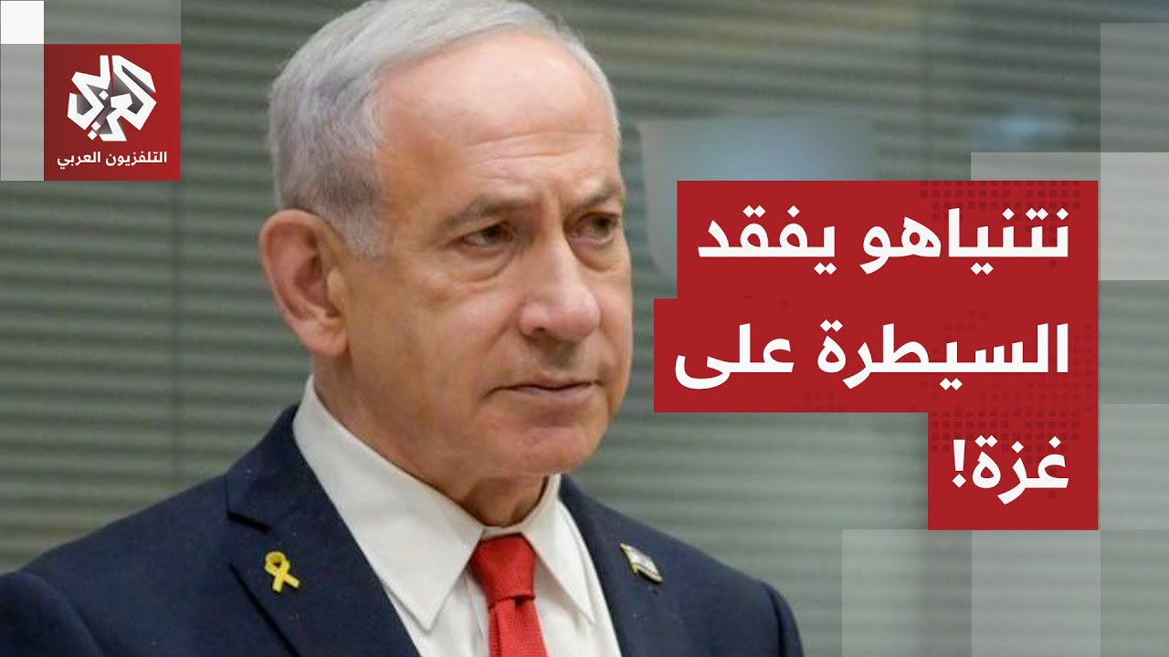 أميركا تزيح إسرائيل وتعلن إشرافها على ملف المساعدات في غزة.. تفاصيل ردة فعل إ?