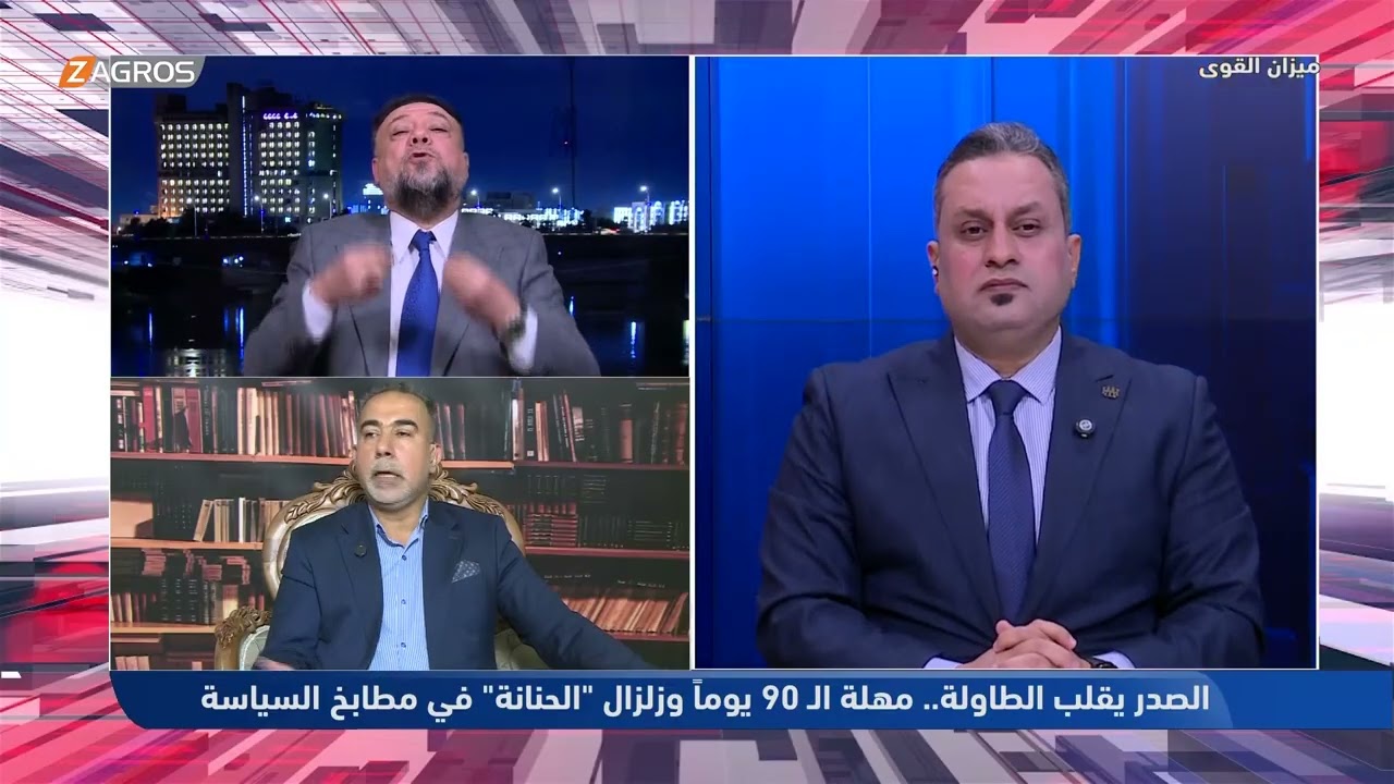 فيديو | "مساجلة كلامية عنيفة".. الموسوي لفضل الله: أنت مو ناطق باسم المرجعية