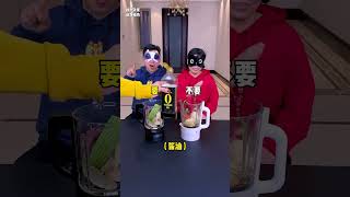 Yes Or No Challenge(II), Everything Can Be Juiced, So Exciting!# Funnyfamily# PartyGames