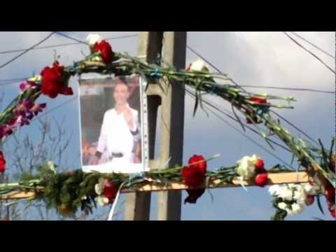 Budesti ...Lancea 26 ani  ... Dumnezeu sa-l ierte.....Nu te vom uita niciodata