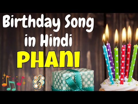Happy Birthday Phani Song | Birthday Song for Phani | Phani Happy Birthday Song