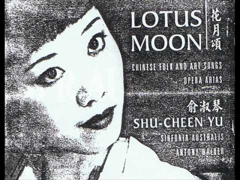 鳳陽花鼓   俞淑琴