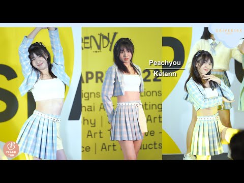 220409 [Fancam] Katann Peachyou - Full Stage @ Union Mall X TRENDY Gallery