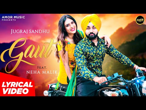 Gaut ( Surname) (Lyrical) — watch video