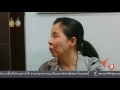ช่างซ่อม