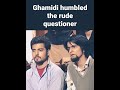 Great Answer By Ghamdi Sahab