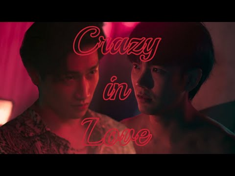 【VegasPete】Crazy in Love || KinnPorsche The Series