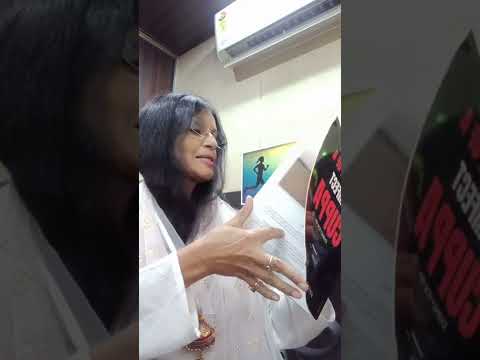 Veraa Singh In Search of a Perfect Cuppa