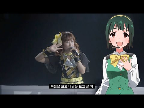 The iDOLM@STER Sora Juri Takita