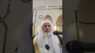 أ.د. علي الشبل | شرح صريح السنة لابن جرير الطبري المجلس (4) image