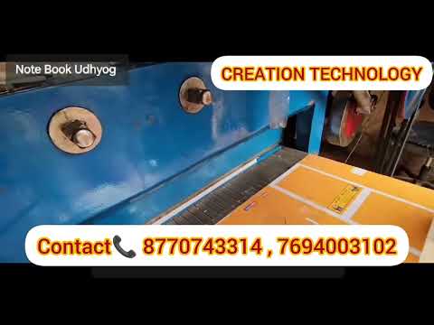 Notebook Making Machines