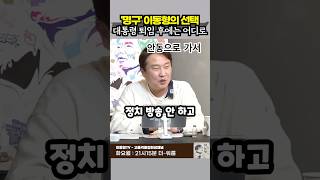 유튜브 썸네일