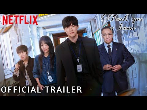 Watch official trailer