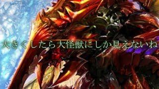 【シャドウバース】シャドバ実況part61ゆっくり対戦動画【ゆっくり実況】