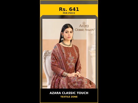 Azara Classic Touch – product video thumbnail