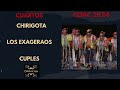 CUPLES -  CHIRIGOTA LOS EXAGERAOS CUARTOS COAC 2024