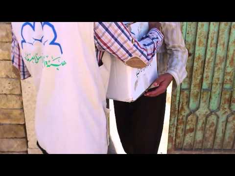 توزيع سلل إغاثية في مدينة الرقة في محافظة الرقة من قبل هيئة الشام الاسلامية