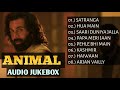 ANIMAL SONG | ANIMAL JUKEBOX | ANIMAL MOVIE