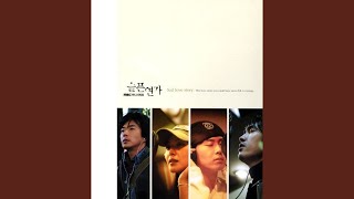 Download lagu 그대를 mp3 Download lagu 그대를 mp3